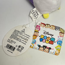 Load image into Gallery viewer, Disney Tsum Tsum - Daisy Duck - Plush Ballchain Mascot

