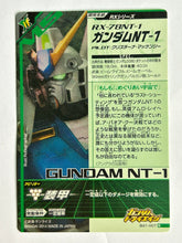 Load image into Gallery viewer, Gundam NT-1 - Gundam TryAge TCG - BG1-007 R
