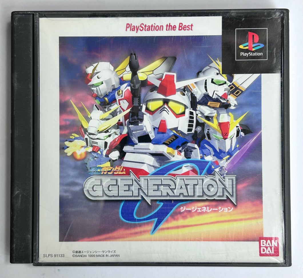 SD Gundam: G Generation - PlayStation - PS1 / PSOne / PS2 / PS3 - NTSC-JP - CIB (SLPS-91133)
