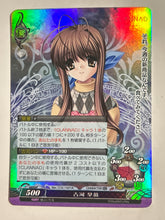 Cargar imagen en el visor de la galería, Phantasmagoria TCG - Clannad (Set of 4)
