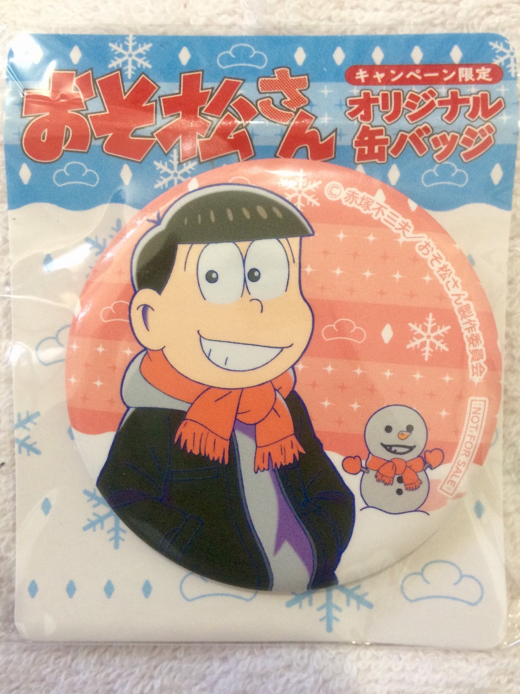 Osomatsu-san - Matsuno Osomatsu - Can Badge