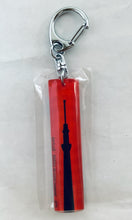 Cargar imagen en el visor de la galería, Persona 5: The Animation - Shujinkou - Acrylic Keychain
