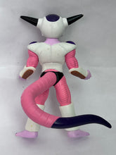 Cargar imagen en el visor de la galería, Dragon Ball Kai - Frieza - First Form - Trading Figure
