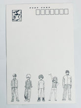 Load image into Gallery viewer, My Hero Academia - Midoriya Izuku - Kinokuniya Promo Post Card
