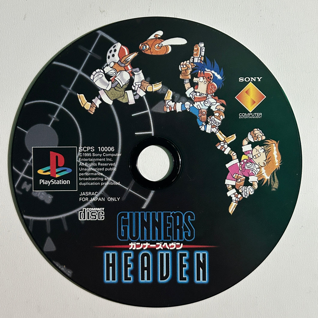 Gunners Heaven - PlayStation - PS1 / PSOne - NTSC-JP - Disc (SCPS-10006)