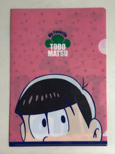 Cargar imagen en el visor de la galería, Osomatsu-san - Matsuno Bros. - Clear File (Set of 6)
