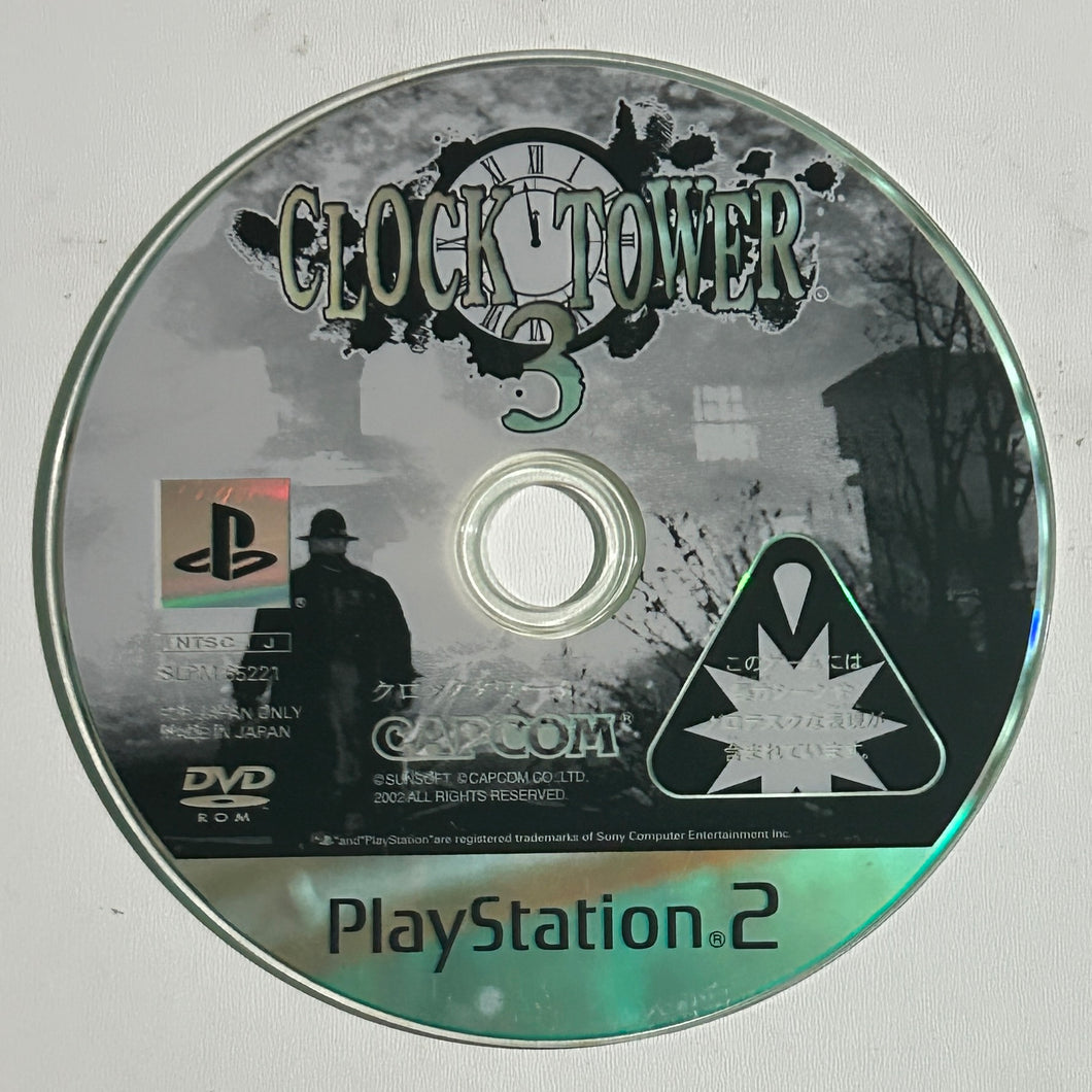 Clock Tower 3 - PS2 - NTSC-JP - Disc (SLPM-65221)