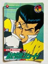 Load image into Gallery viewer, Aoki Densetsu Shoot! - Trading Card - Carddass (Set of 16)

