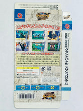 Cargar imagen en el visor de la galería, One Piece Grand Battle: Swan Colosseum - WonderSwan Color - WSC - JP - Box Only (SWJ-BANC29)
