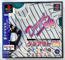 Cargar imagen en el visor de la galería, Pro Yakyuu Simulation Dugout &#39;99 - PlayStation - PS1 / PSOne / PS2 / PS3 - NTSC-JP - CIB (SLPS-02333)
