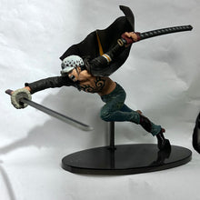 Load image into Gallery viewer, One Piece - Trafalgar Law - Figure Colosseum - SCultures

