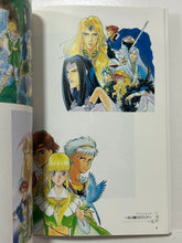 Cargar imagen en el visor de la galería, Angelique CD Drama Memorial Art Book
