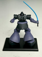 Load image into Gallery viewer, MSG - MS-09 Dom (Gaia Custom) - Trading Figure - Mobile Assault Force 03 (L1M)
