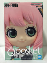 Load image into Gallery viewer, Spy × Family - Anya Forger - Q Posket - II
