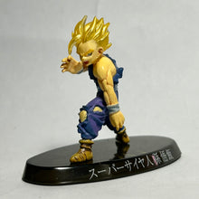 Cargar imagen en el visor de la galería, Dragon Ball Z - Son Gohan SSJ - Trading Figure - SHF6
