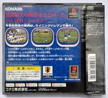 Load image into Gallery viewer, World Soccer Jikkyou Winning Eleven 2000 - PlayStation - PS1 / PSOne / PS2 / PS3 - NTSC-JP - CIB (SLPM-86600)
