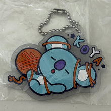 Load image into Gallery viewer, BT21 - KOYA - Rubber Mascot - BTS
