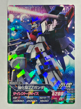Load image into Gallery viewer, MSZ-010S Amprified ZZ Gundam - Gundam Try Age TCG - VS3-002 R - Rare
