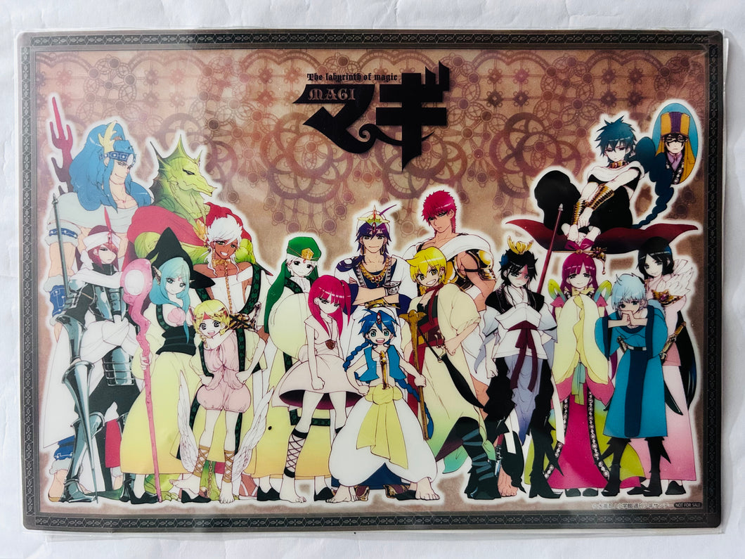Magi - Labyrinth of Magic - Clear File