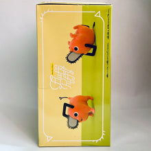 Load image into Gallery viewer, Chainsaw Man - Pochita - Fluffy Puffy
