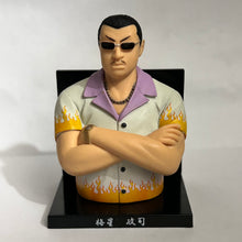 Load image into Gallery viewer, Crows x WORST - Masashi Umehoshi - Trading Figure
