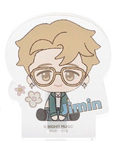 Load image into Gallery viewer, TinyTan - Jimin - Acrylic Photo Stand - Puny Beans - BTS
