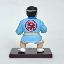 Load image into Gallery viewer, Kochira Katsushika-ku Kameari Kouen-mae Hashutsujo - Figure Collection
