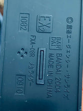 Cargar imagen en el visor de la galería, Mobile Suit Gundam ZZ - FXA-08R Mega Rider - Gundam Collection DX2 - Trading Figure
