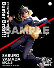 Load image into Gallery viewer, Hypnosis Mic -Division Rap Battle- - Buster Bros!!! - Sticker Set
