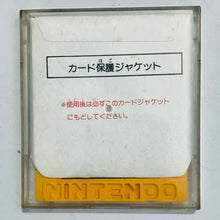 Cargar imagen en el visor de la galería, Famicom Mukashi Banashi: Shin Onigashima - Kouhen - Famicom Disk System - Family Computer FC - Nintendo - Japan Ver. - NTSC-JP - Disk (FMC-ON2)
