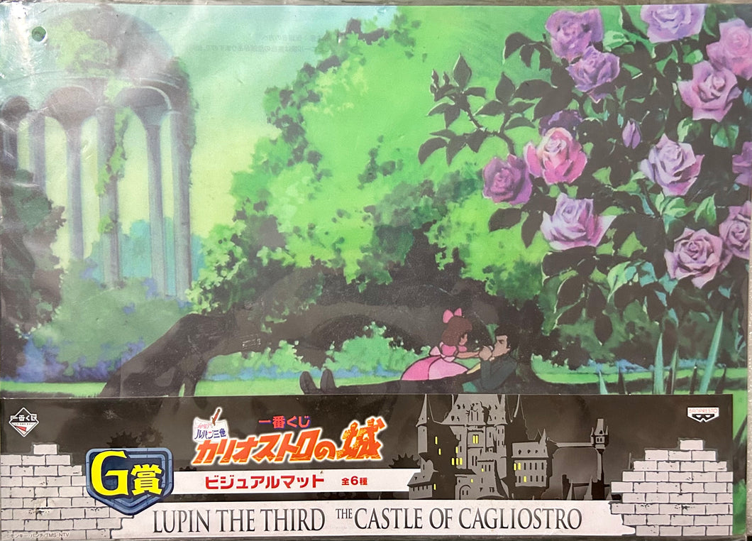 Lupin III: Cagliostro no Shiro - Lupin, Clarisse & Karl - Visual Mat