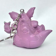 Cargar imagen en el visor de la galería, Pocket Monsters - Nidoking - Figure Keychain - Pokémon Holder
