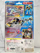 Load image into Gallery viewer, Transformers: Galaxy Force - Autolander - GC-13 Cybertron - Action Figure

