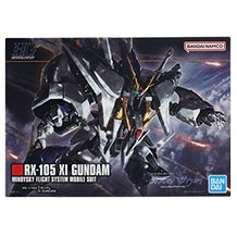 Load image into Gallery viewer, Ichiban Kuji Mobile Suit Gundam Gunpla 2023 (Prize K)
