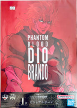 Load image into Gallery viewer, Jojo&#39;s Bizarre Adventure - Phantom Blood - Dio Brando - Visual Board
