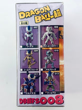 Cargar imagen en el visor de la galería, Dragon Ball Z - Freezer - Final Form - DBS World Collectable Figure ~Freeza Special~ vol.2 - WCF - 100%
