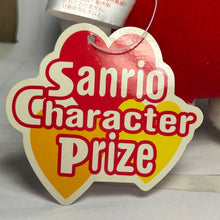 Cargar imagen en el visor de la galería, Sanrio Characters - Hello Kitty - Plush Toy - Strawberry Queen
