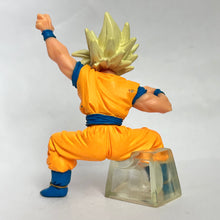 Load image into Gallery viewer, Dragon Ball Z - Son Goku SSJ - Trading Figure - HG
