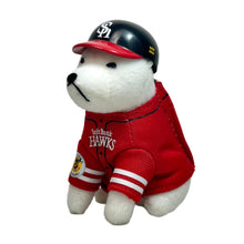 Load image into Gallery viewer, Softbank Hawks Otousan (Shiba Inu) Mini Plush Mascot - Strap
