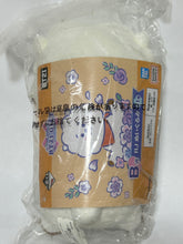 Load image into Gallery viewer, BT21 - RJ - Plush Toy - BTS
