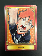 Load image into Gallery viewer, Jump Fair in Animate 2016 Promo Character Cards (Set of 22)
