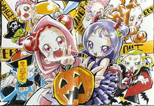 Load image into Gallery viewer, Utaite / Ojamajo Doremi - UraShimaSakataSen - B3 Double-sided Poster
