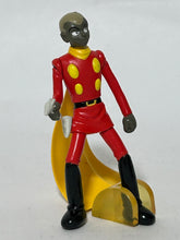 Load image into Gallery viewer, Cyborg 009 - Pyunma - Trading Figure - HG Series
