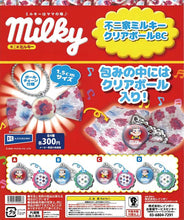 Cargar imagen en el visor de la galería, Fujiya Milky Clear Ball BC - Swing Mascot - Peko-chan
