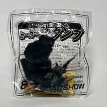 Cargar imagen en el visor de la galería, Kamen Rider W - Hero Stamp - Double Driver ver.
