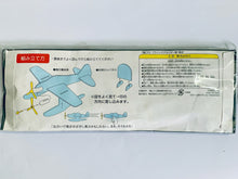 Cargar imagen en el visor de la galería, Kantai Collection ~KanColle~ - E16A1 Zuiun - Flying Glider Style
