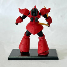 Cargar imagen en el visor de la galería, MSG - MS-14B Gelgoog High Mobility Type (Johnny Ridden Custom) - Trading Figure - Beam Naginata ver. (G2)
