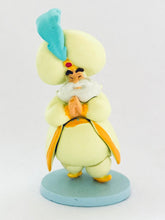 Cargar imagen en el visor de la galería, Disney Choco Party Part 7 Complete Set (25 Figures)
