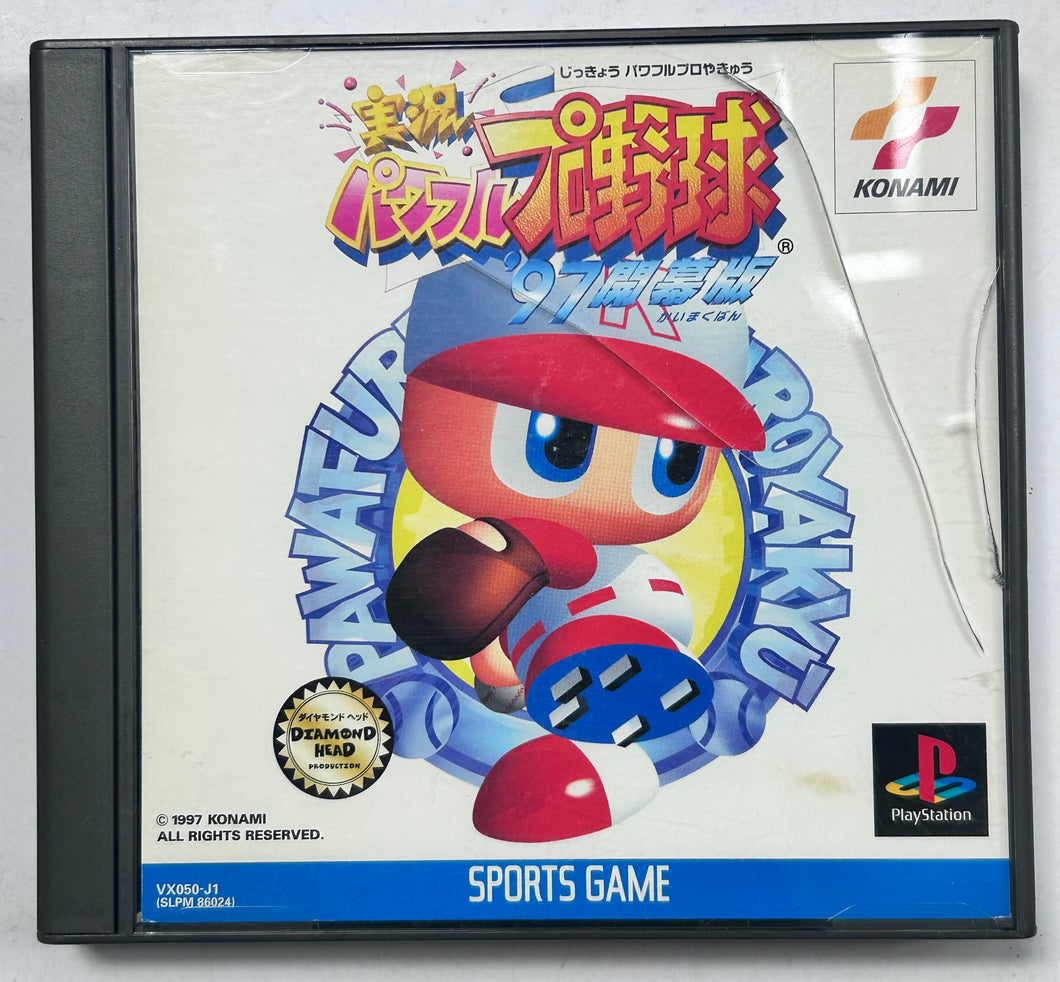 Jikkyou Powerful Pro Yakyuu '97 Kaimakuban - PlayStation - PS1 / PSOne / PS2 / PS3 - NTSC-JP - CIB (SLPM-86024)