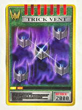 Cargar imagen en el visor de la galería, Advent Card - Knight/Wing Knight Survive's Trick Vent - Trading Card
